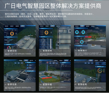 乐鱼网站(中国)leyu·官方网站