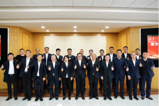 乐鱼网站(中国)leyu·官方网站