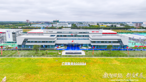 乐鱼网站(中国)leyu·官方网站