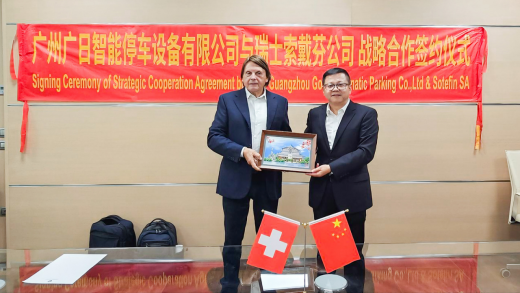 乐鱼网站(中国)leyu·官方网站