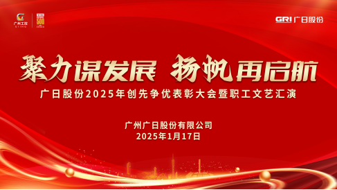 乐鱼网站(中国)leyu·官方网站