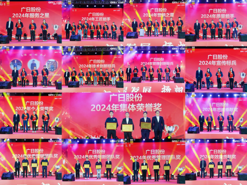 乐鱼网站(中国)leyu·官方网站