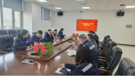 乐鱼网站(中国)leyu·官方网站