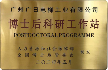乐鱼网站(中国)leyu·官方网站