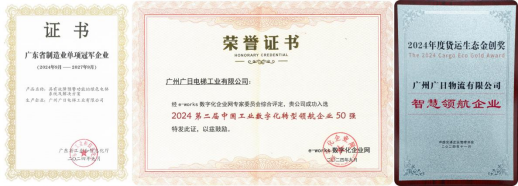 乐鱼网站(中国)leyu·官方网站