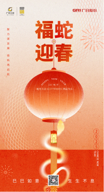 乐鱼网站(中国)leyu·官方网站
