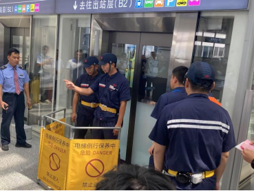 乐鱼网站(中国)leyu·官方网站