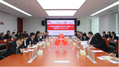 乐鱼网站(中国)leyu·官方网站