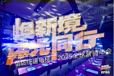 乐鱼网站(中国)leyu·官方网站