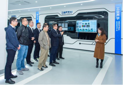 乐鱼网站(中国)leyu·官方网站