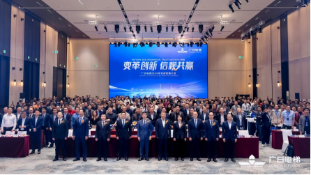 乐鱼网站(中国)leyu·官方网站