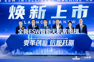 乐鱼网站(中国)leyu·官方网站