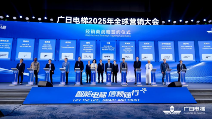 乐鱼网站(中国)leyu·官方网站