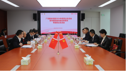 乐鱼网站(中国)leyu·官方网站