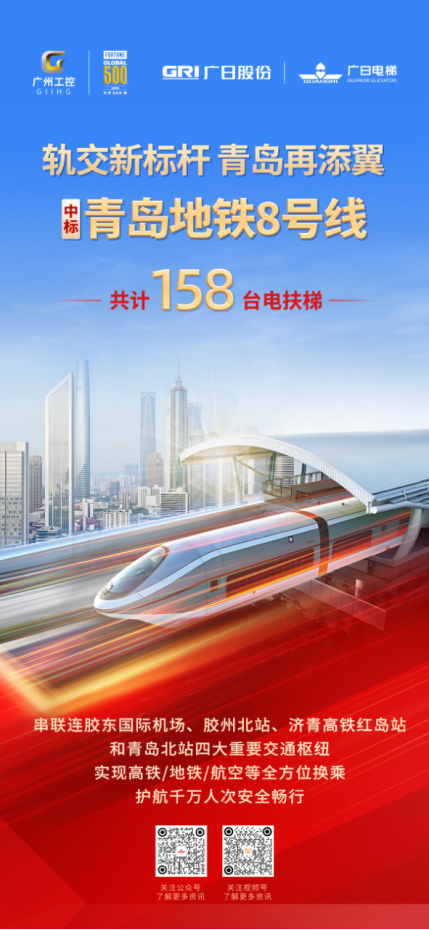 乐鱼网站(中国)leyu·官方网站