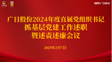 乐鱼网站(中国)leyu·官方网站