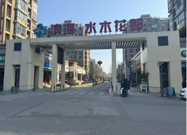 乐鱼网站(中国)leyu·官方网站
