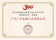 乐鱼网站(中国)leyu·官方网站