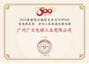 乐鱼网站(中国)leyu·官方网站