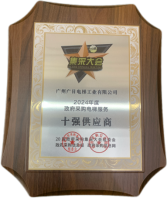 乐鱼网站(中国)leyu·官方网站