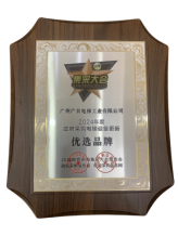 乐鱼网站(中国)leyu·官方网站