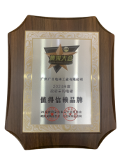 乐鱼网站(中国)leyu·官方网站