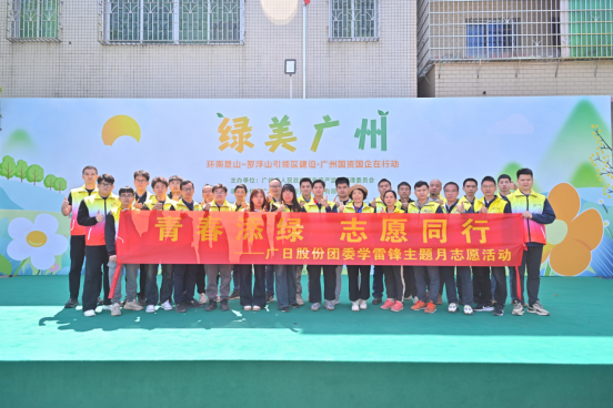 乐鱼网站(中国)leyu·官方网站