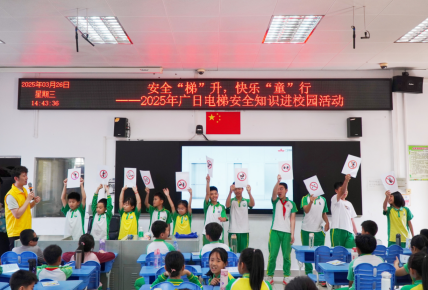 乐鱼网站(中国)leyu·官方网站