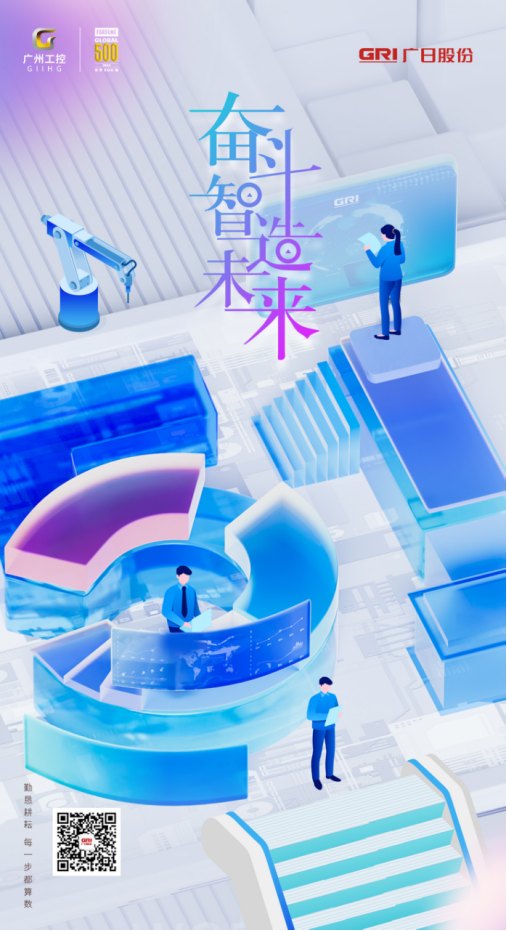 乐鱼网站(中国)leyu·官方网站