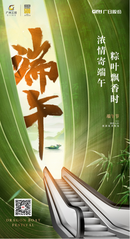乐鱼网站(中国)leyu·官方网站