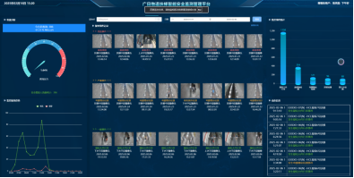 乐鱼网站(中国)leyu·官方网站