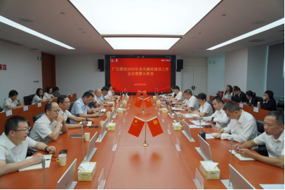 乐鱼网站(中国)leyu·官方网站