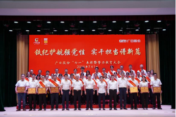 乐鱼网站(中国)leyu·官方网站
