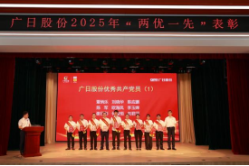 乐鱼网站(中国)leyu·官方网站