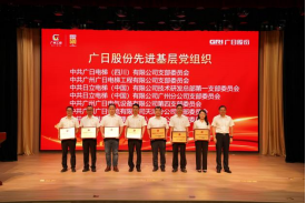 乐鱼网站(中国)leyu·官方网站