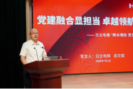 乐鱼网站(中国)leyu·官方网站