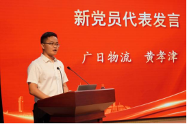 乐鱼网站(中国)leyu·官方网站