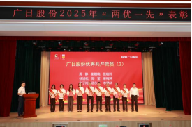 乐鱼网站(中国)leyu·官方网站