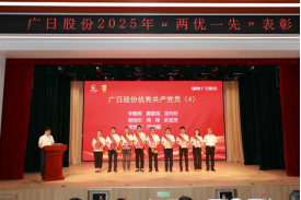乐鱼网站(中国)leyu·官方网站