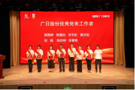 乐鱼网站(中国)leyu·官方网站