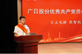 乐鱼网站(中国)leyu·官方网站