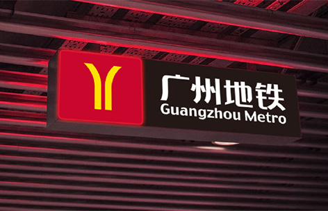 乐鱼网站(中国)leyu·官方网站