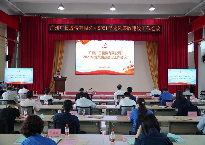 乐鱼网站(中国)leyu·官方网站