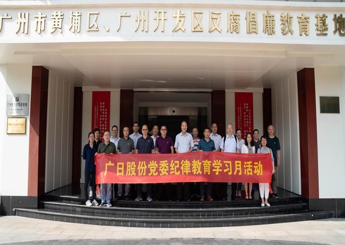 乐鱼网站(中国)leyu·官方网站