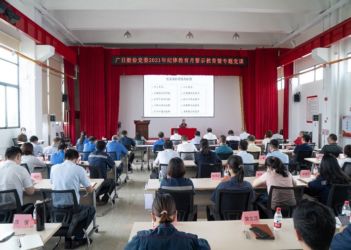 乐鱼网站(中国)leyu·官方网站