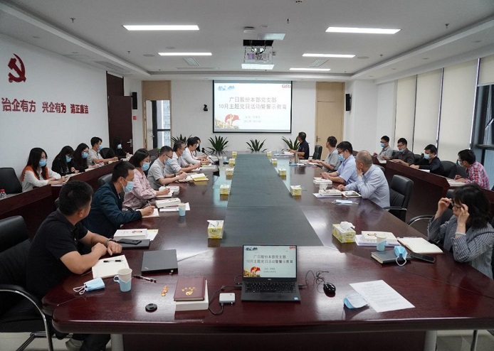 乐鱼网站(中国)leyu·官方网站