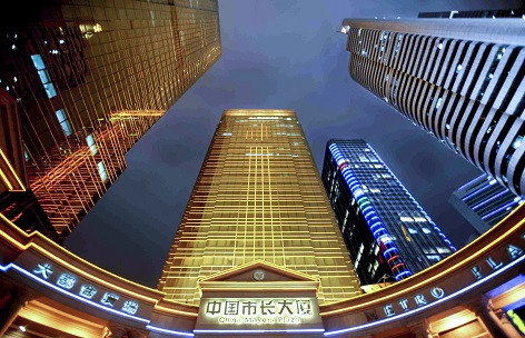 乐鱼网站(中国)leyu·官方网站