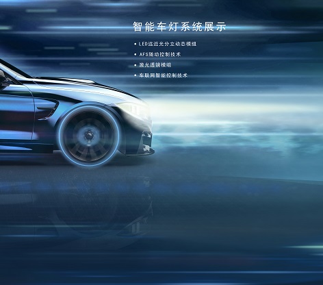 乐鱼网站(中国)leyu·官方网站