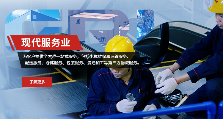 乐鱼网站(中国)leyu·官方网站