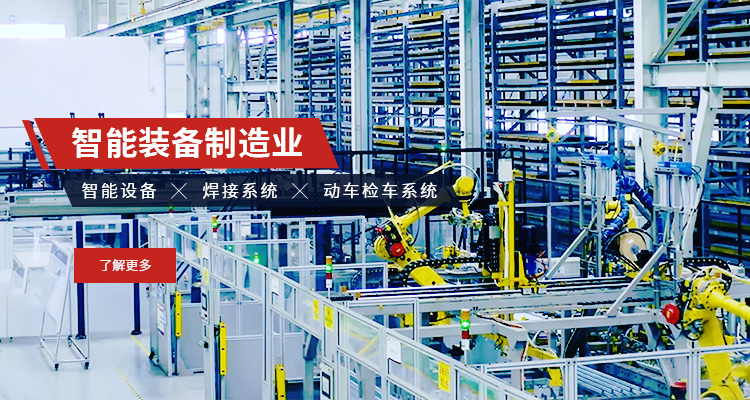 乐鱼网站(中国)leyu·官方网站